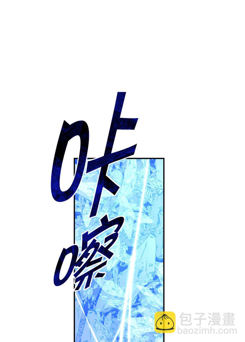 033 相信我(1/2)-第40话