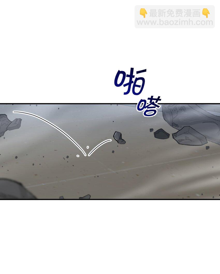 033 相信我(1/2)-第40话