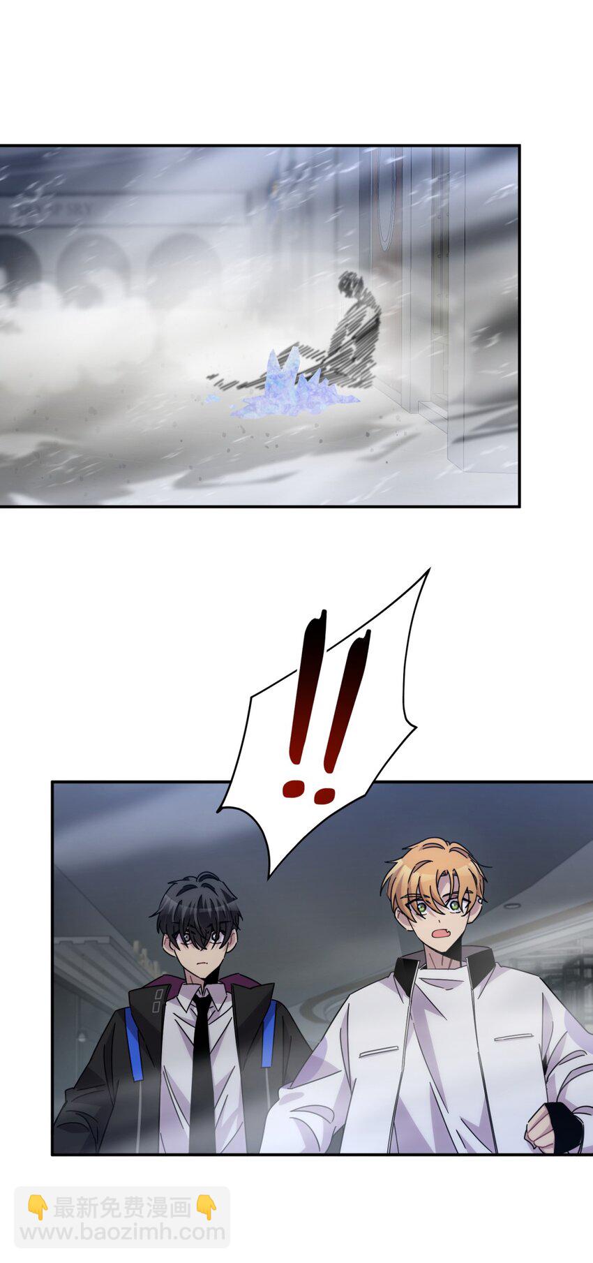 033 相信我(1/2)-第40话