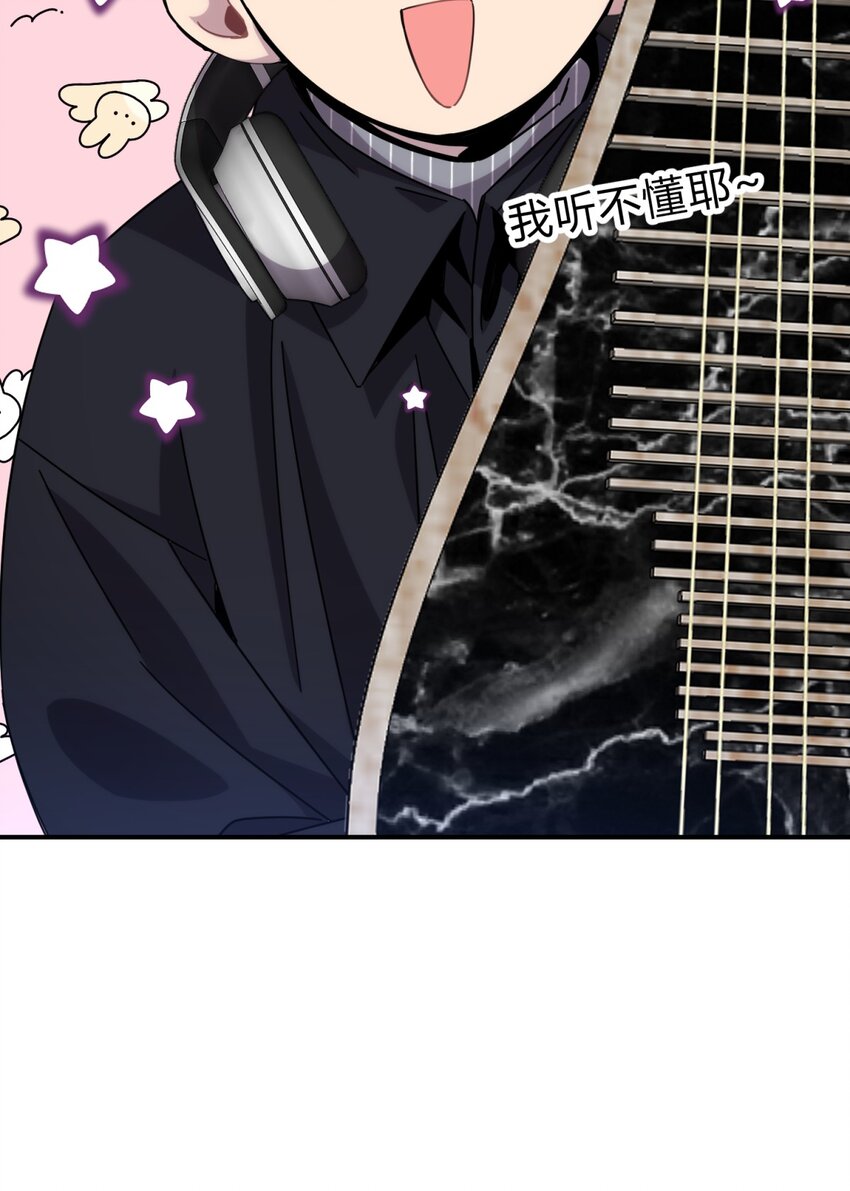 036 聪明人的弱点(1/2)-第44话