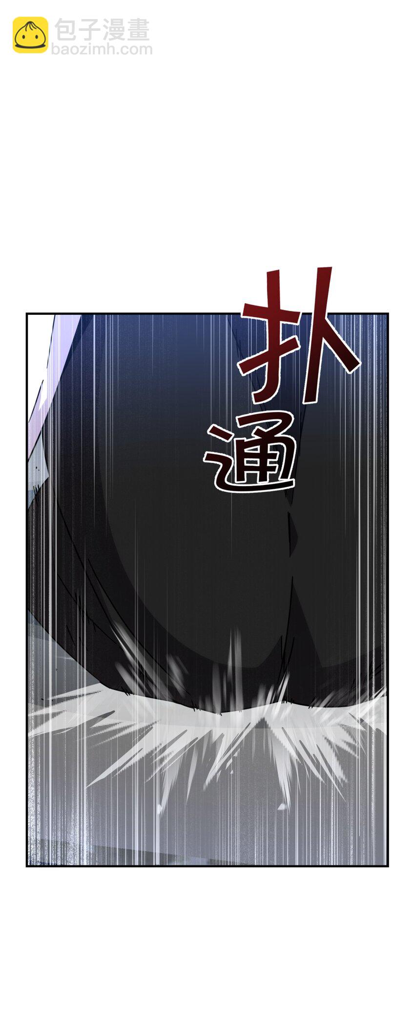 036 聪明人的弱点(1/2)-第44话