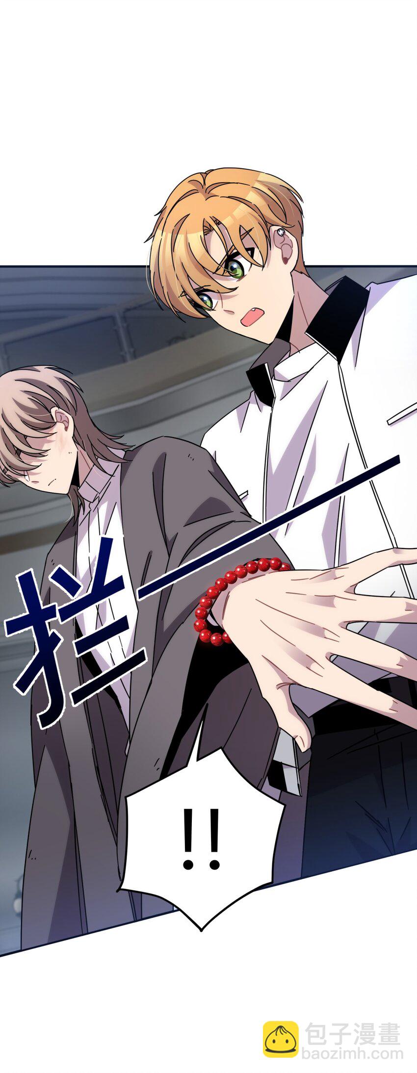 036 聪明人的弱点(1/2)-第44话