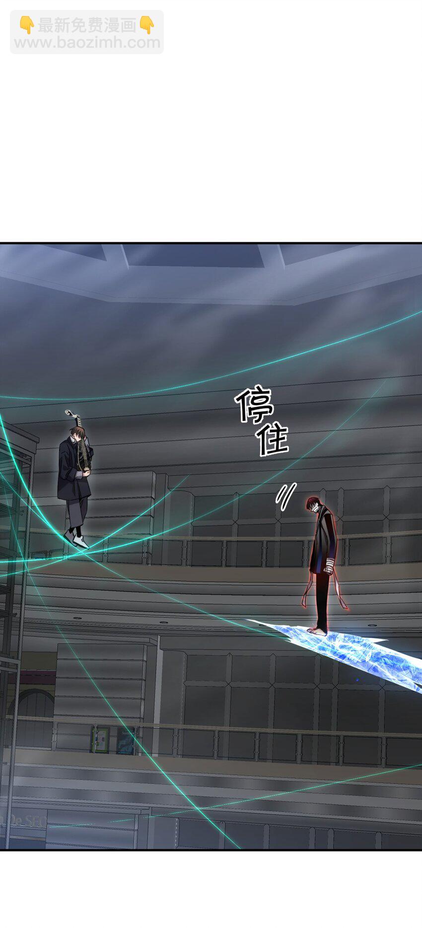 036 聪明人的弱点(1/2)-第44话