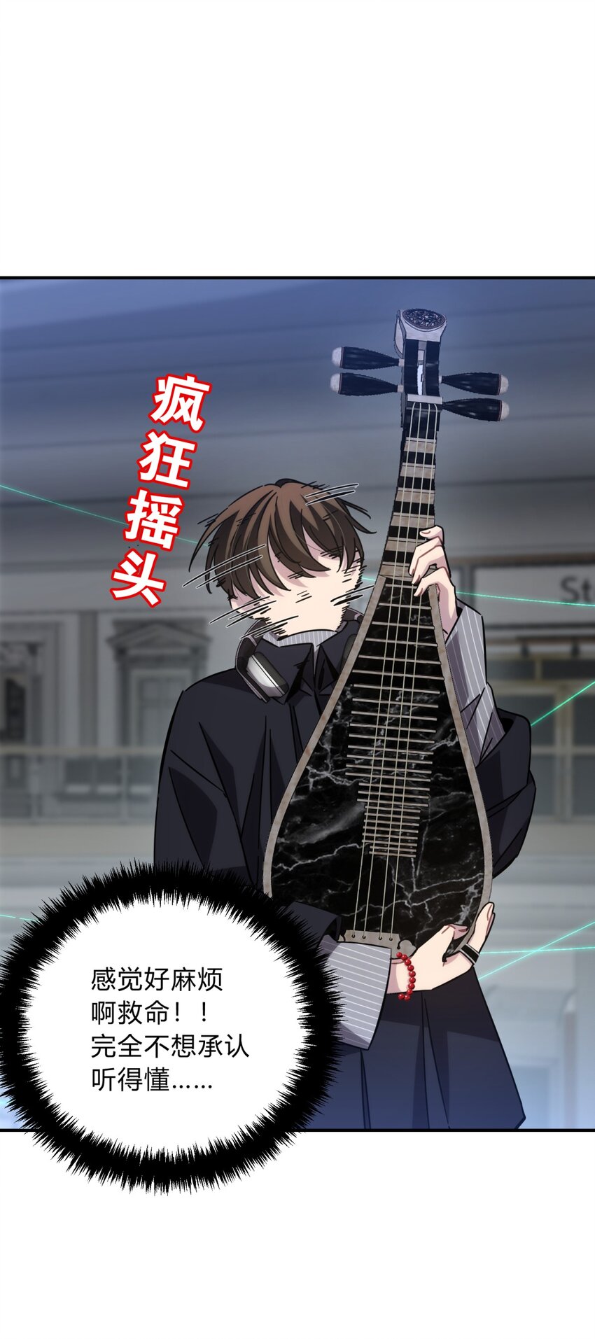 036 聪明人的弱点(1/2)-第44话