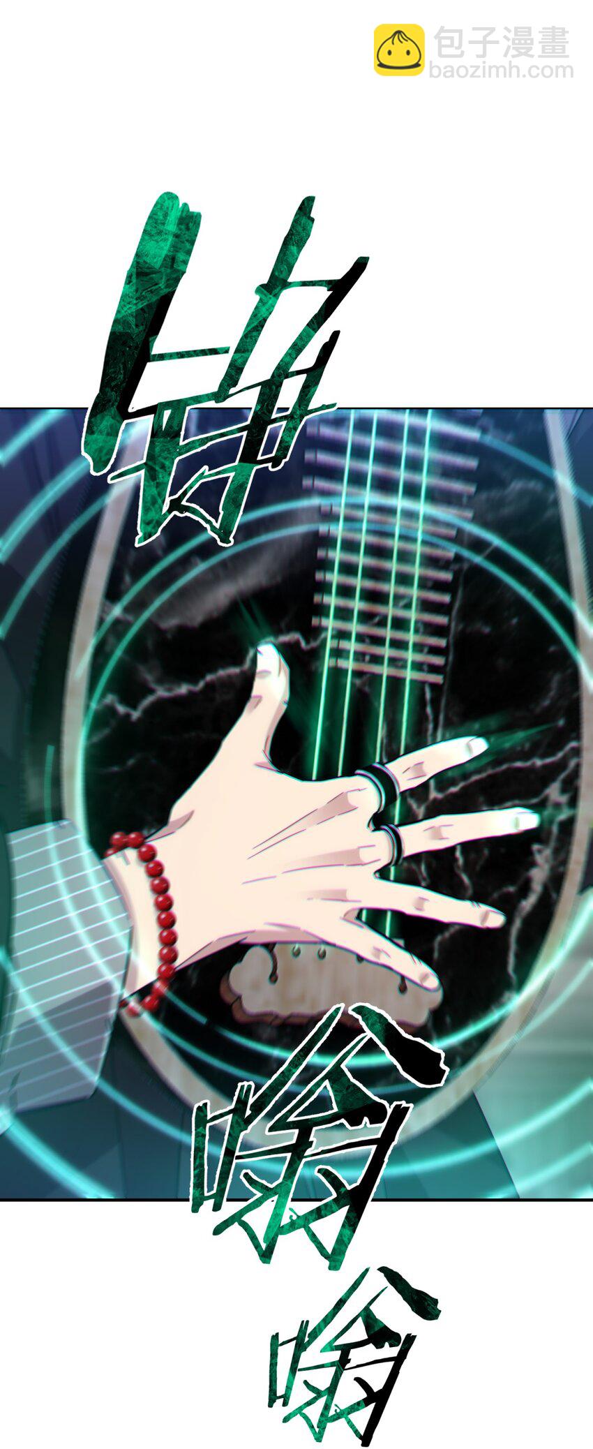 036 聪明人的弱点(1/2)-第44话