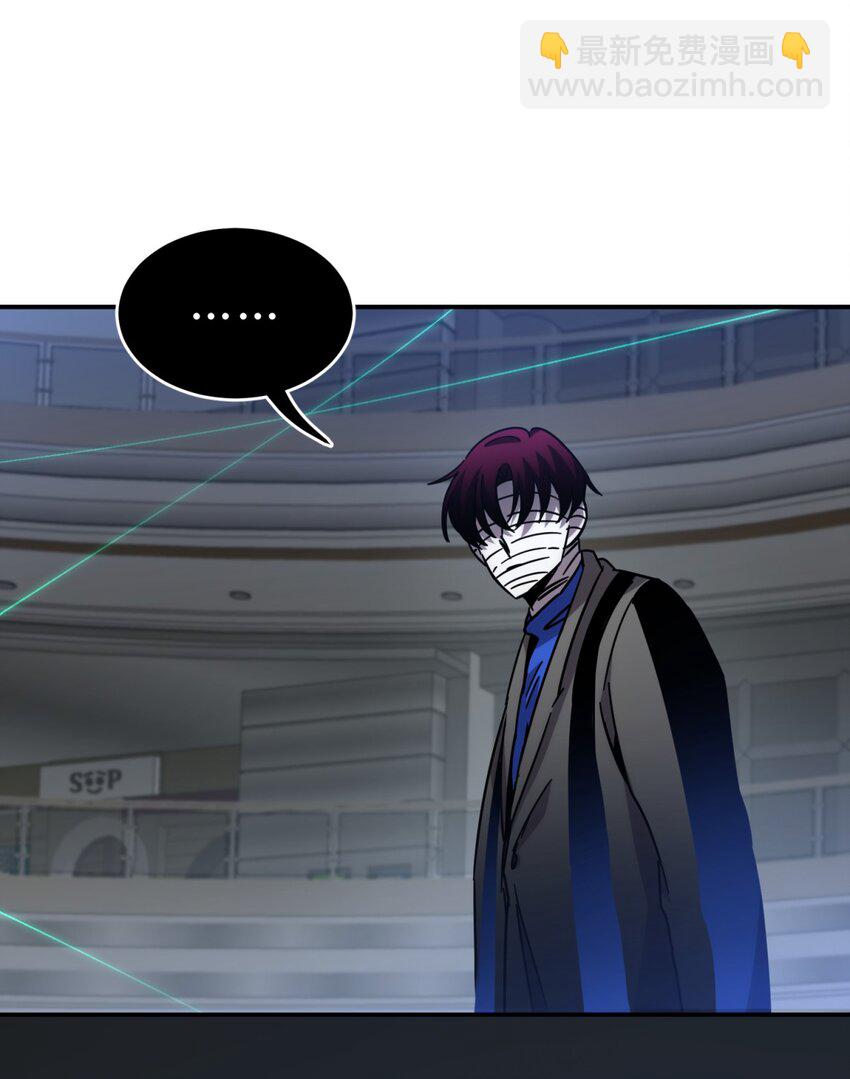 036 聪明人的弱点(1/2)-第44话