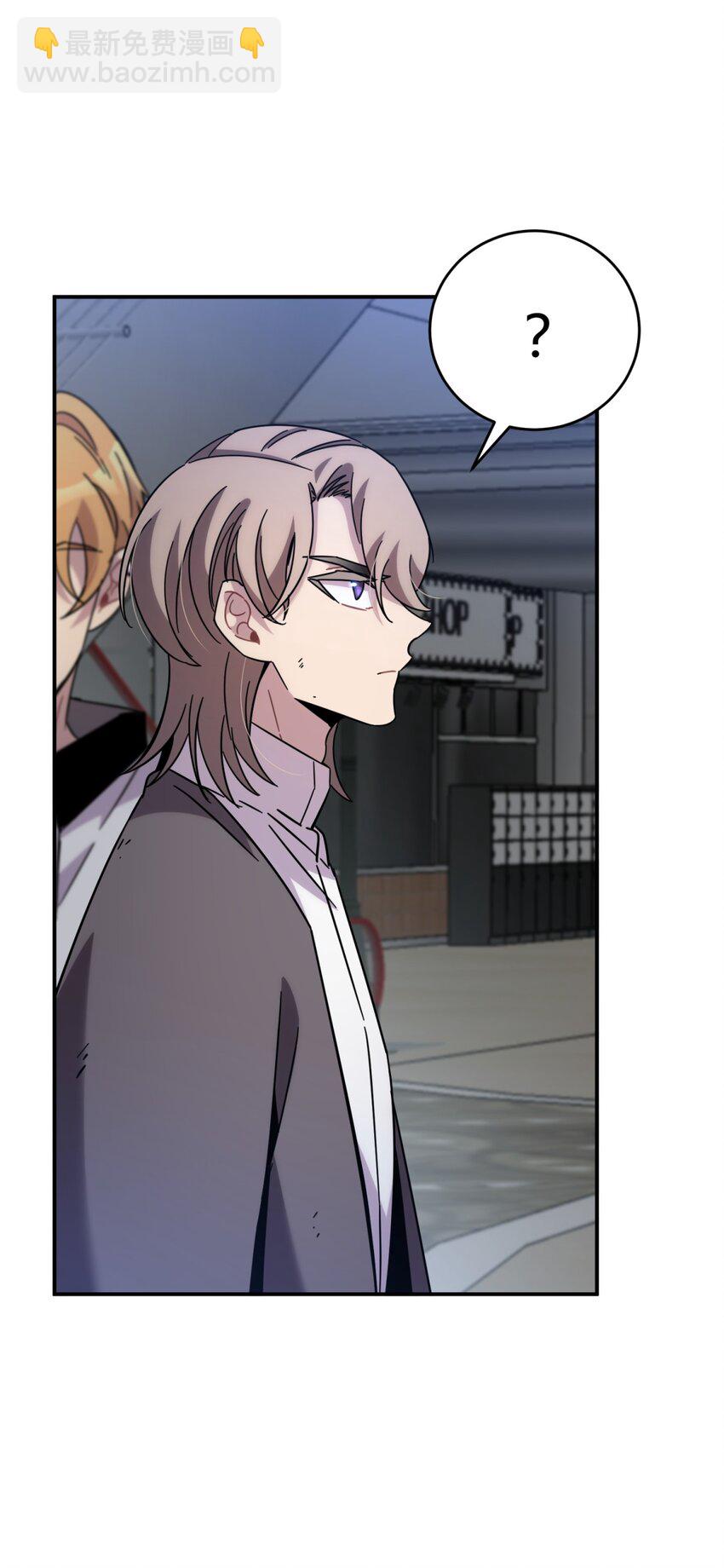 036 聪明人的弱点(1/2)-第44话