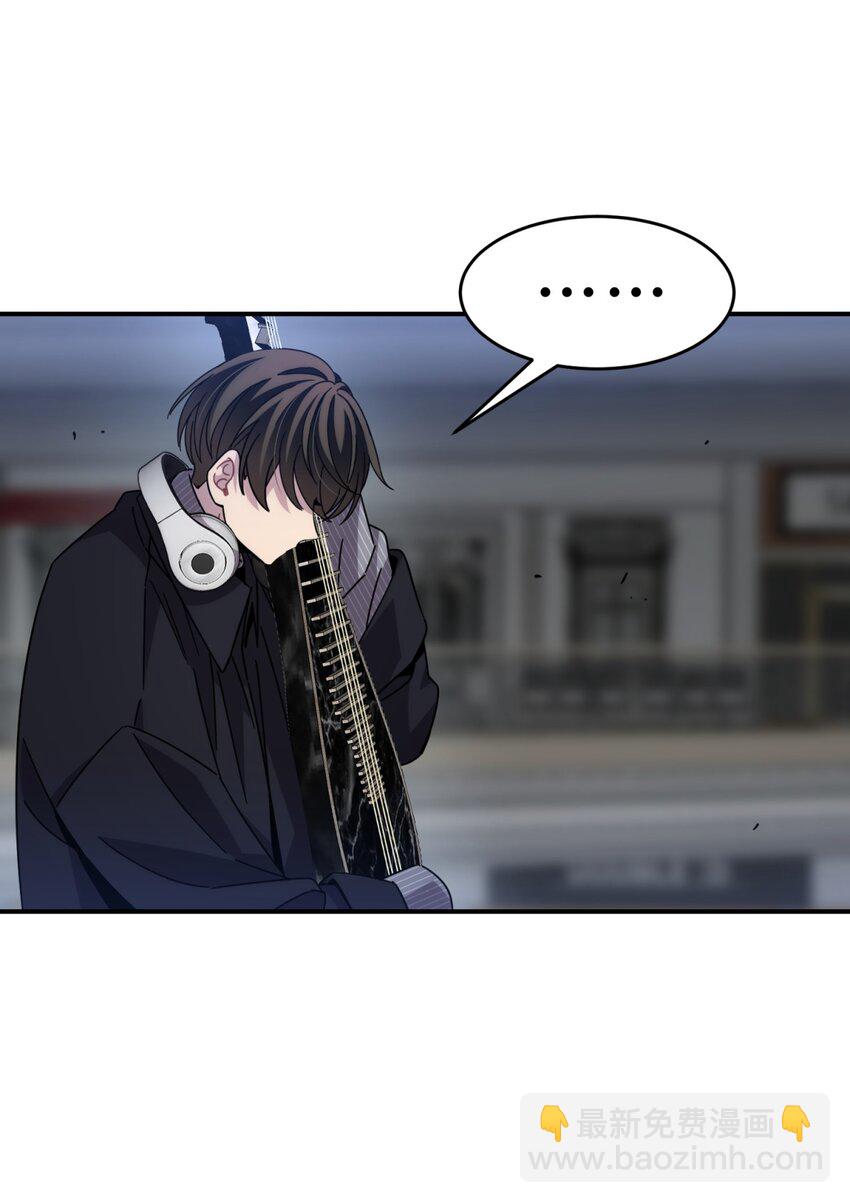 036 聪明人的弱点(1/2)-第44话