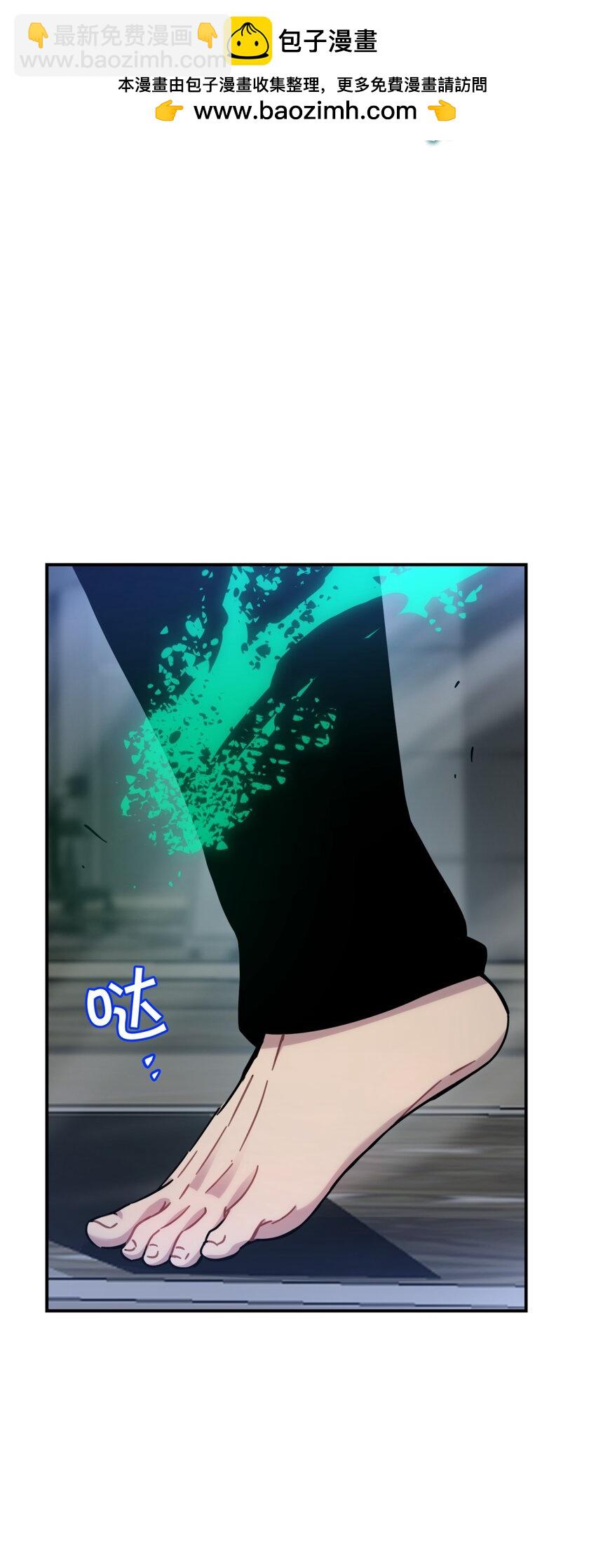 038 别了，王八蛋(1/3)-第46话