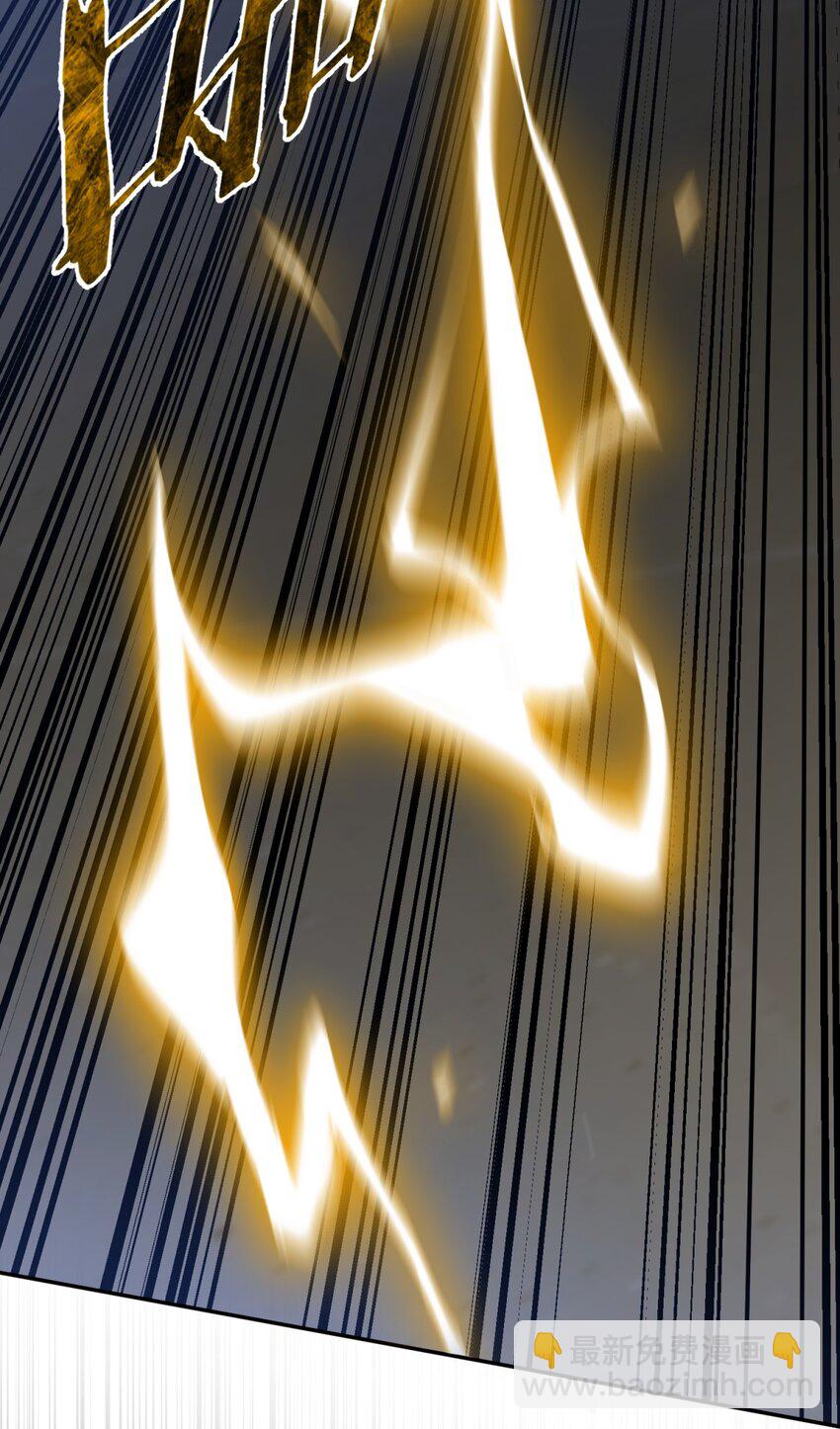 038 别了，王八蛋(1/3)-第46话