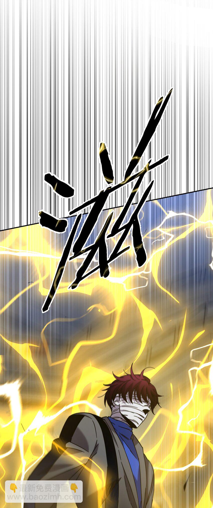 038 别了，王八蛋(1/3)-第46话