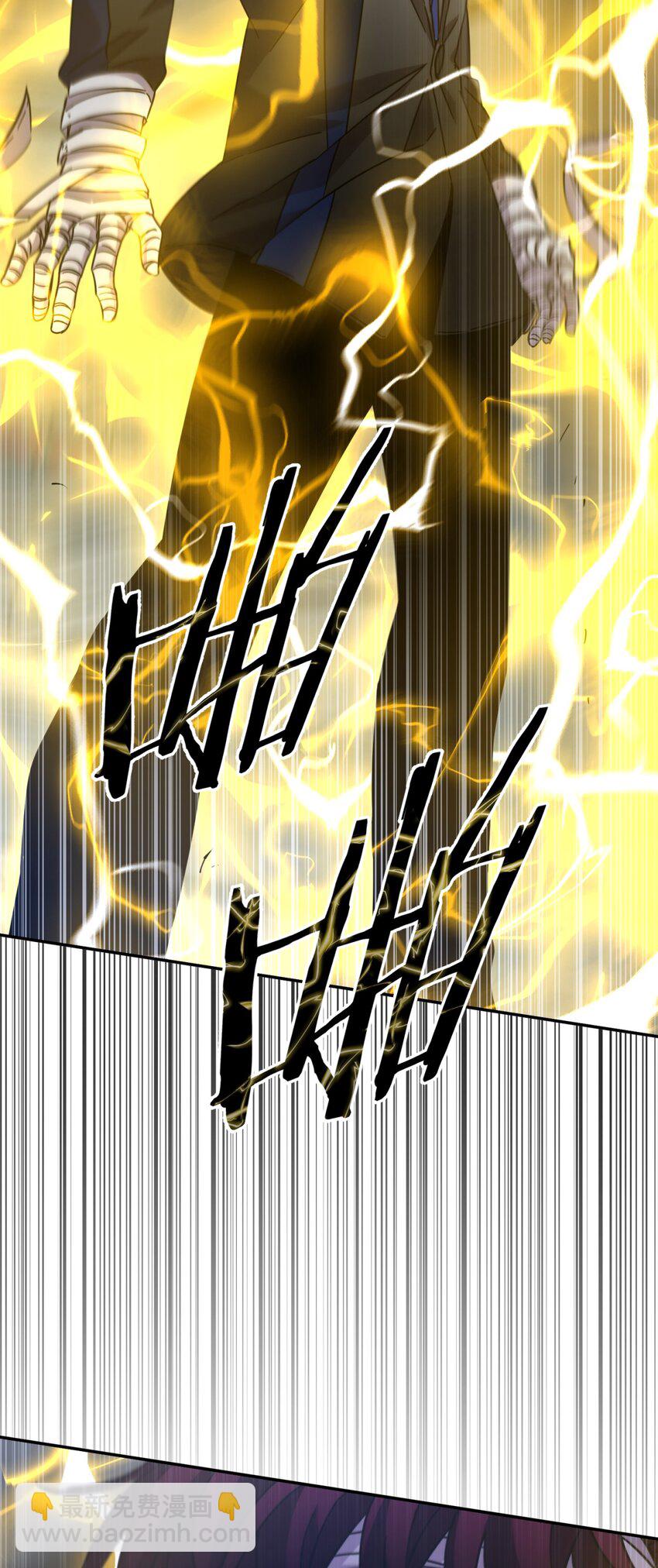 038 别了，王八蛋(1/3)-第46话