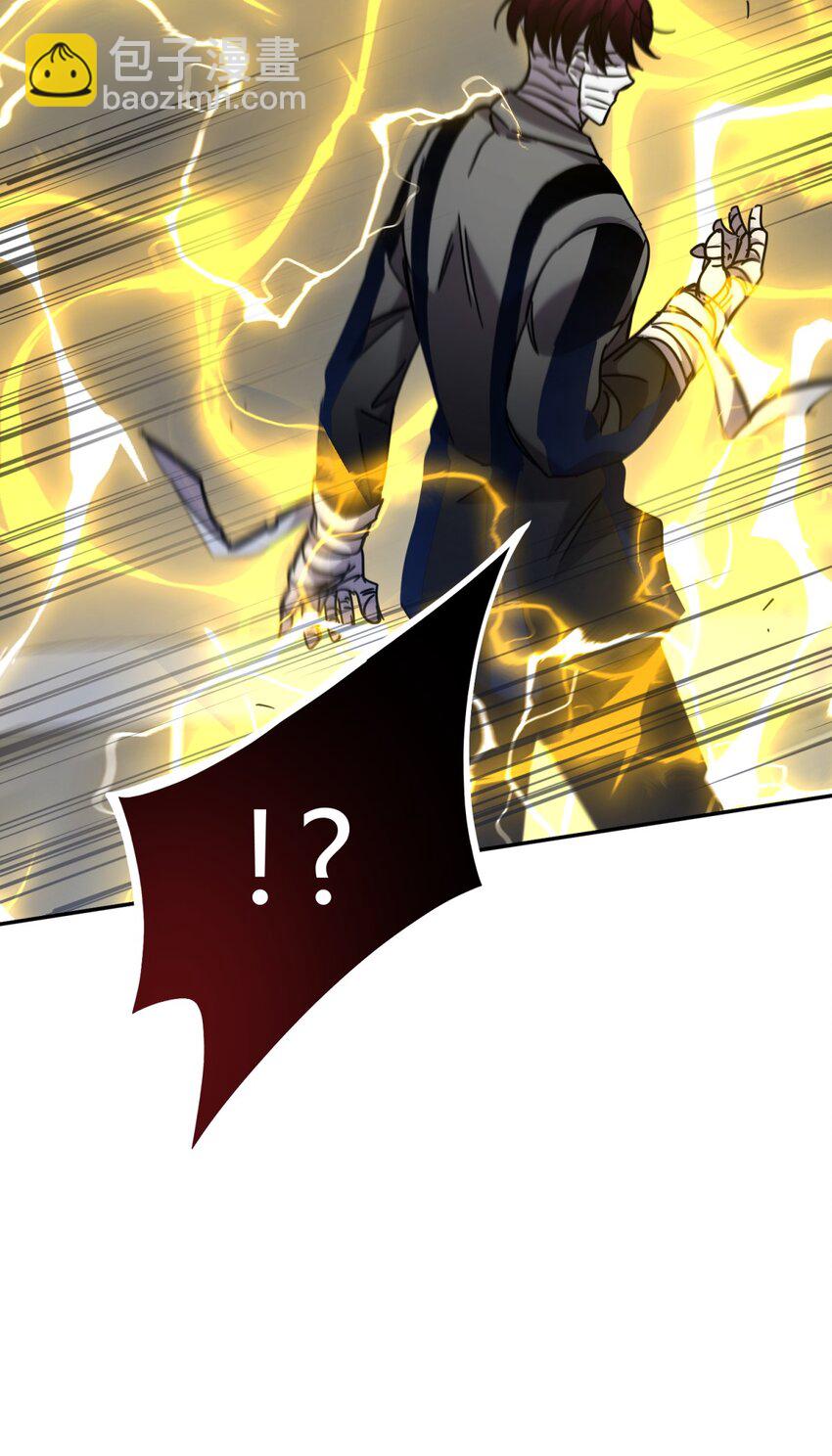 038 别了，王八蛋(1/3)-第46话