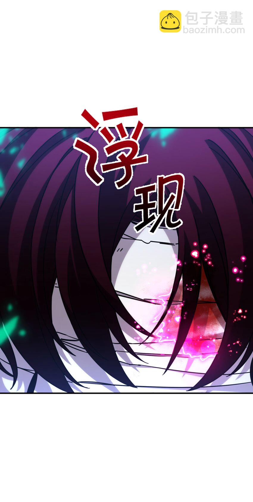 038 别了，王八蛋(1/3)-第46话