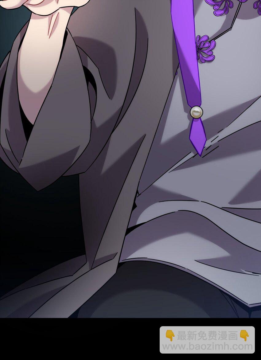 038 别了，王八蛋(1/3)-第46话