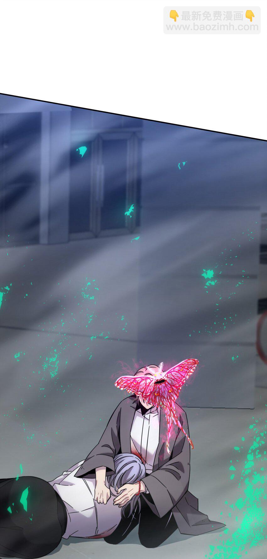 038 别了，王八蛋(1/3)-第46话