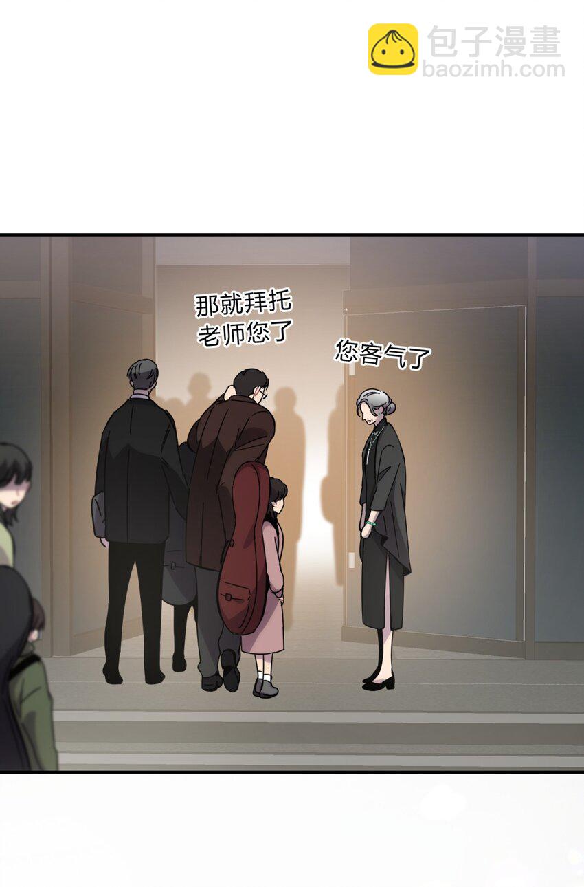 39.1 番外(1/2)-第48话