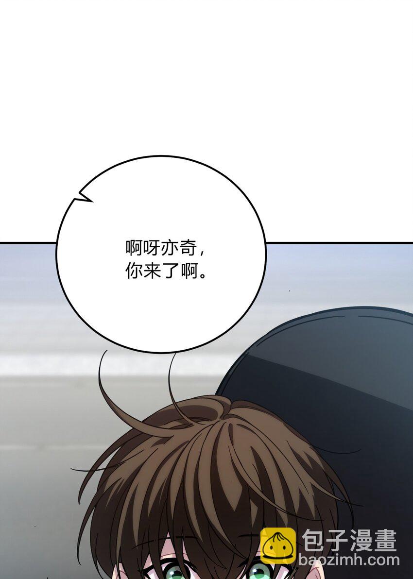 39.1 番外(1/2)-第48话