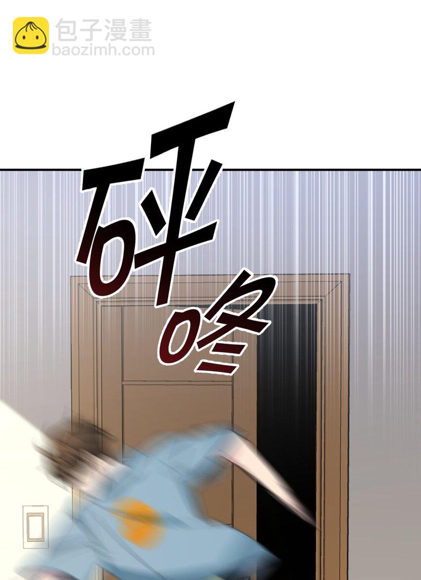 39.1 番外(1/2)-第48话