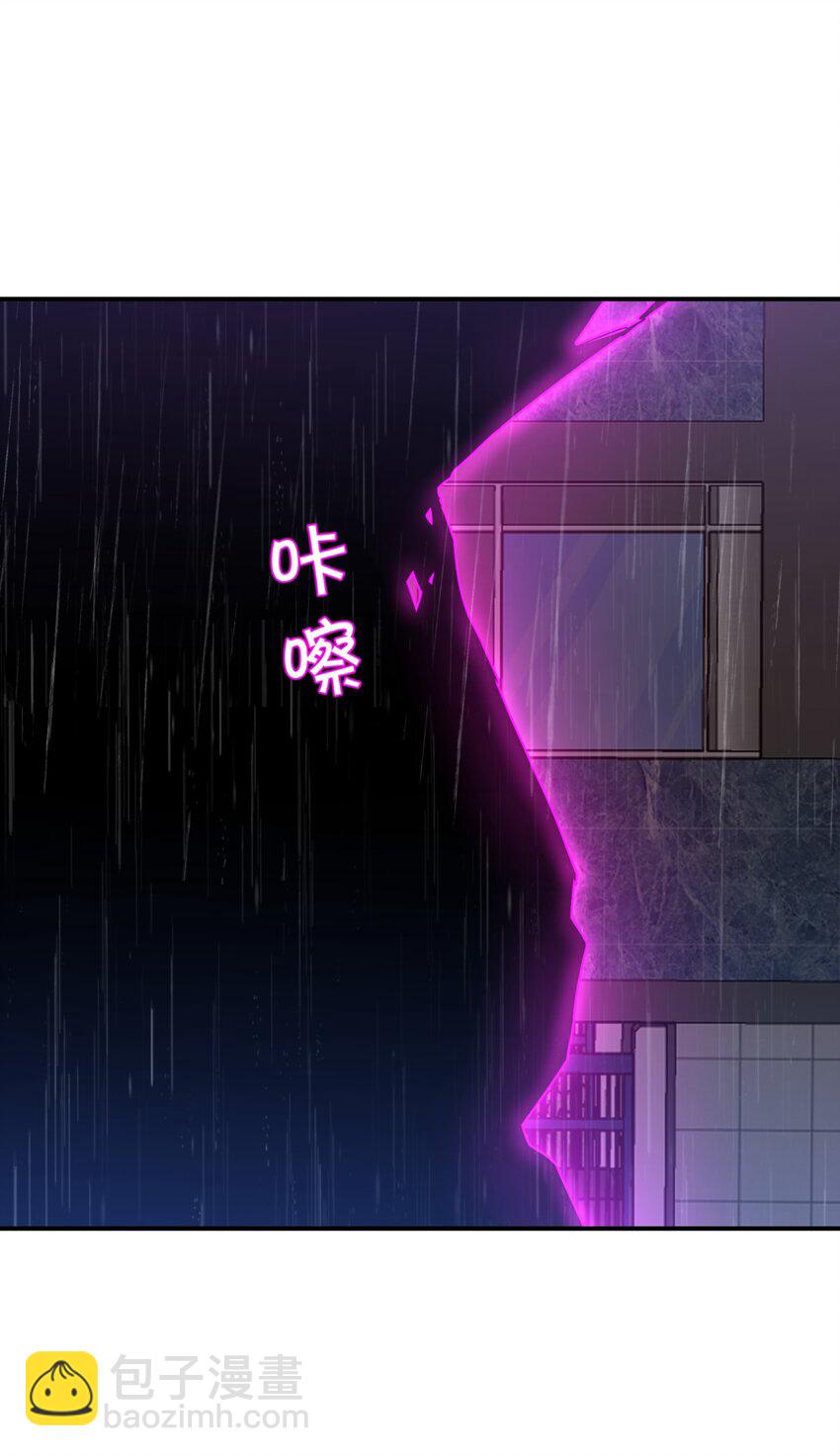 041 抉择（二）(1/3)-第50话