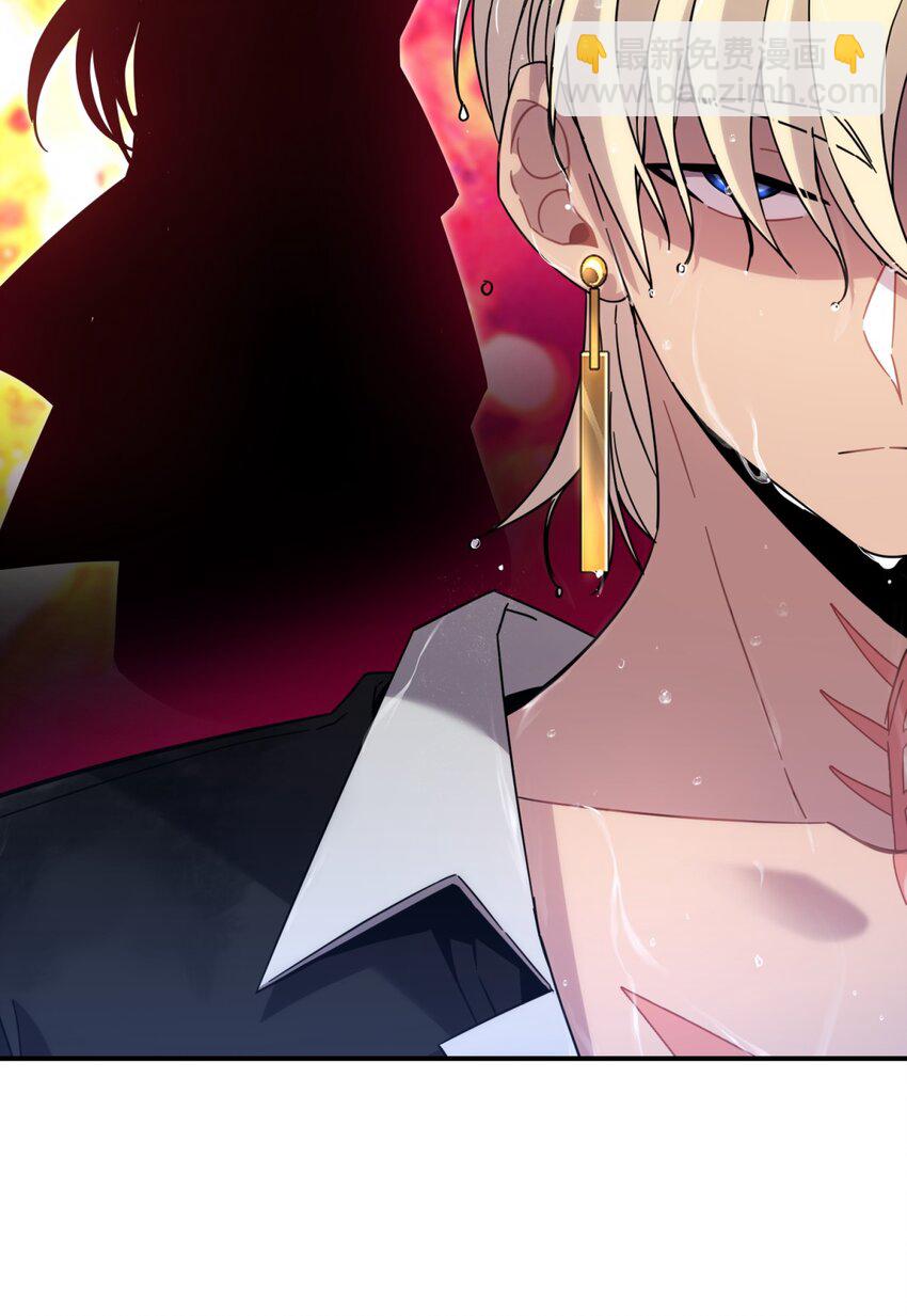 041 抉择（二）(1/3)-第50话