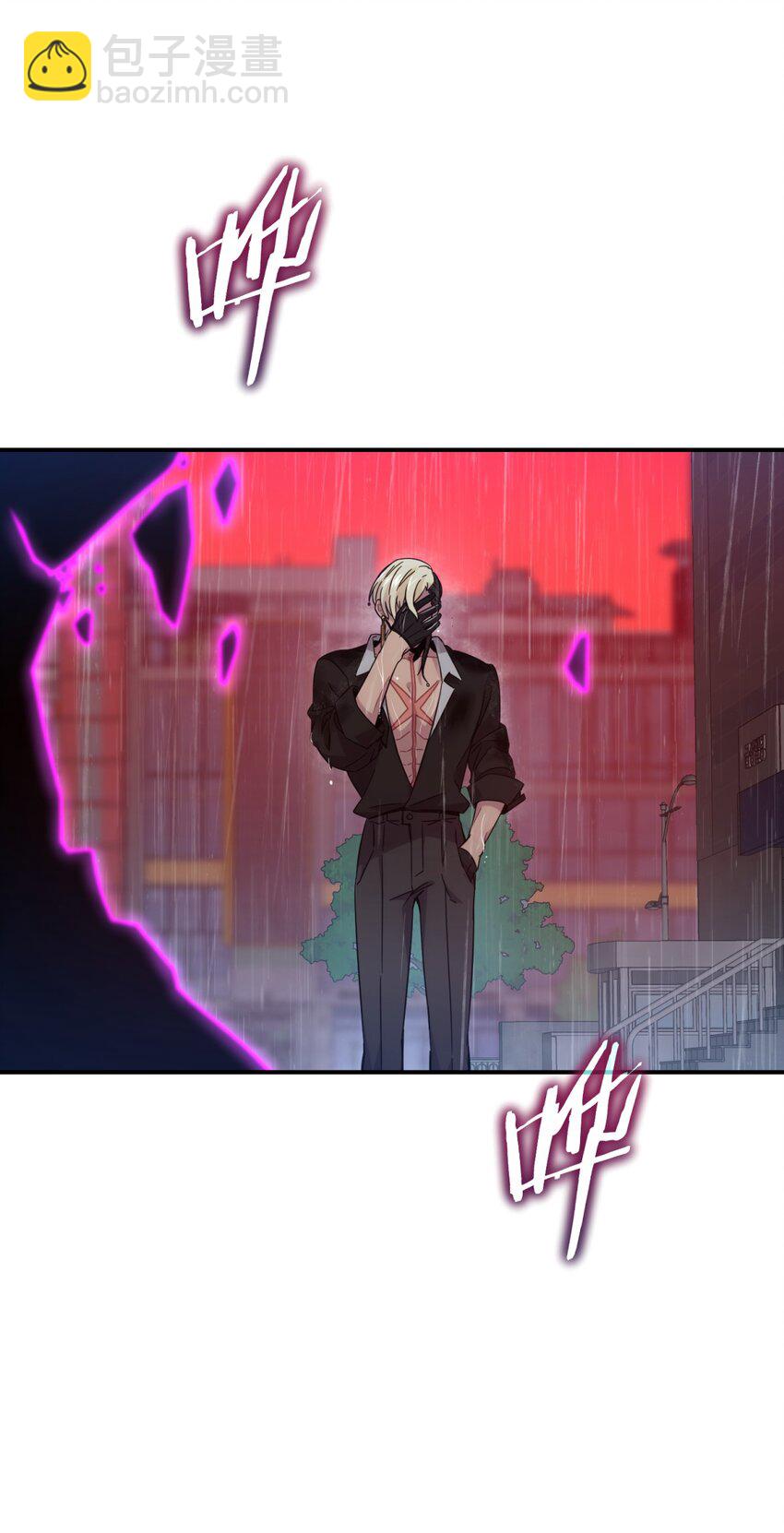 041 抉择（二）(1/3)-第50话