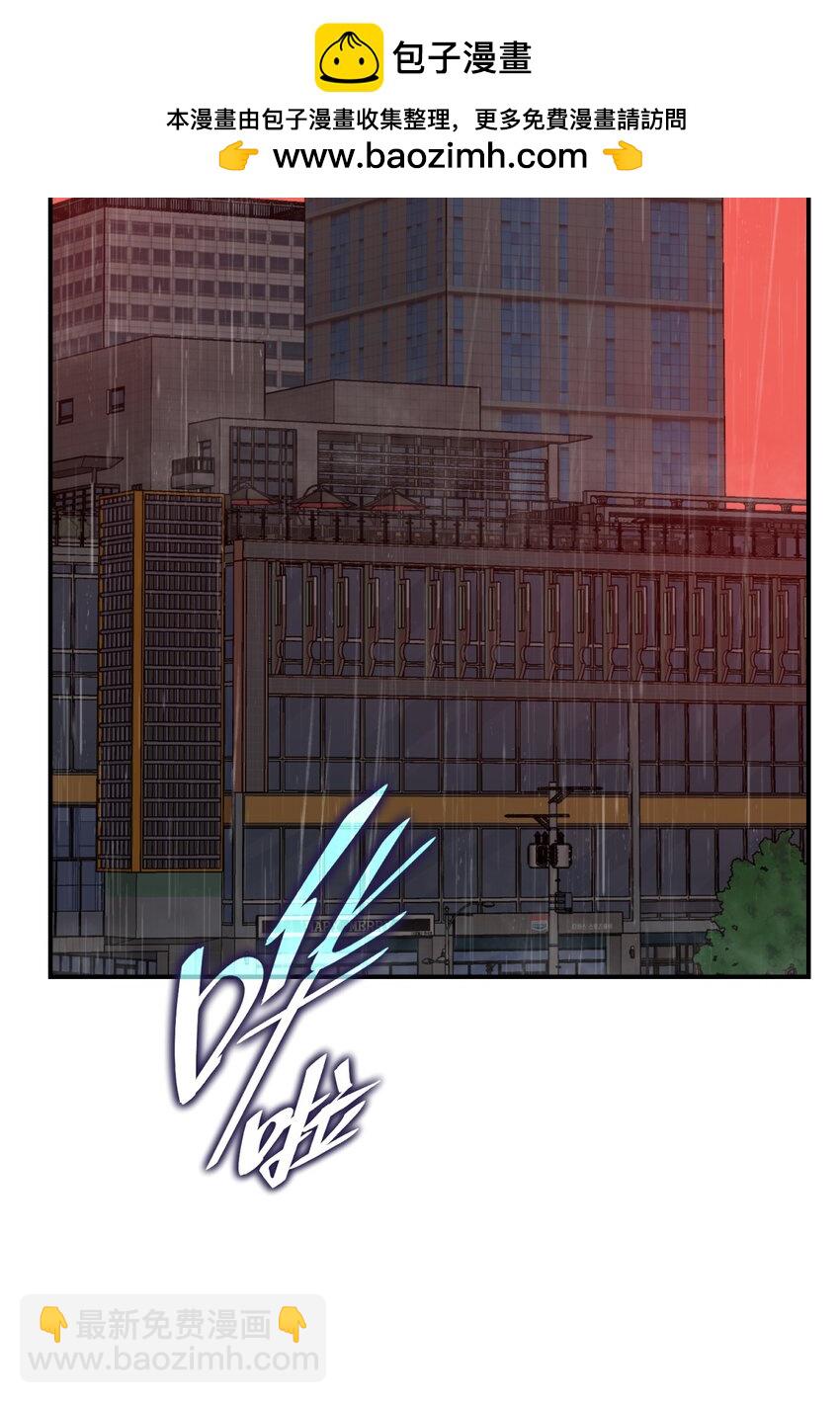 041 抉择（二）(1/3)-第50话