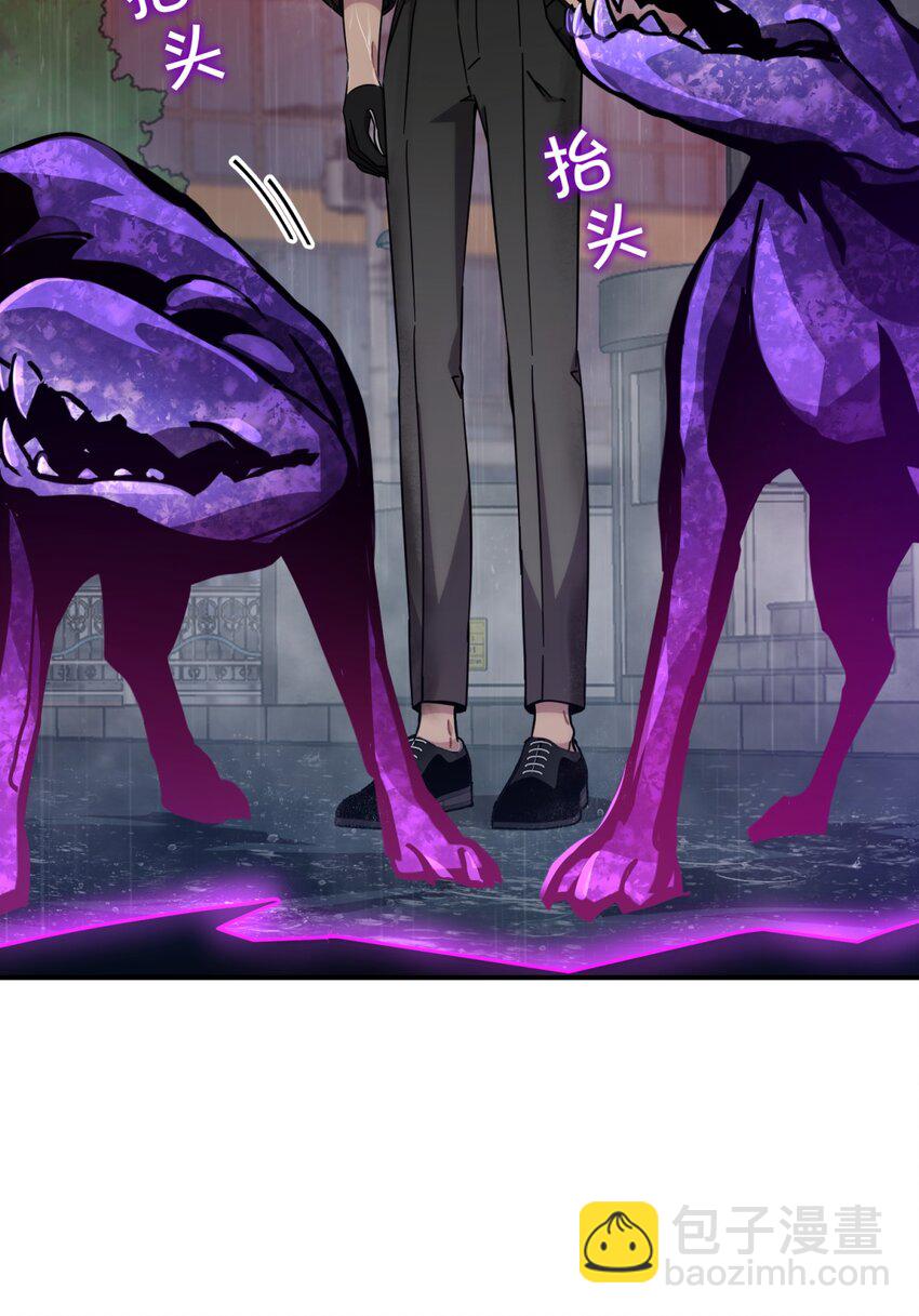 041 抉择（二）(1/3)-第50话