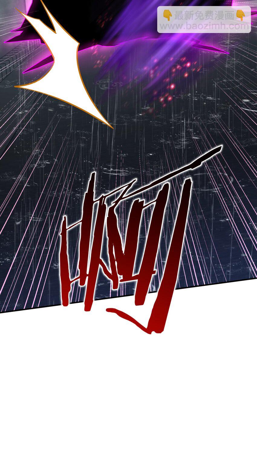 041 抉择（二）(1/3)-第50话