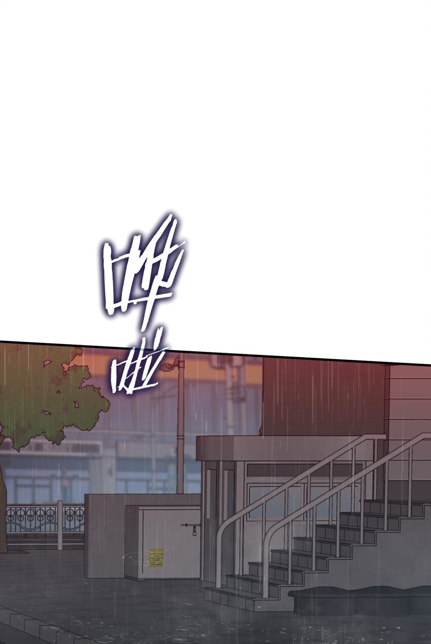 041 抉择（二）(1/3)-第50话