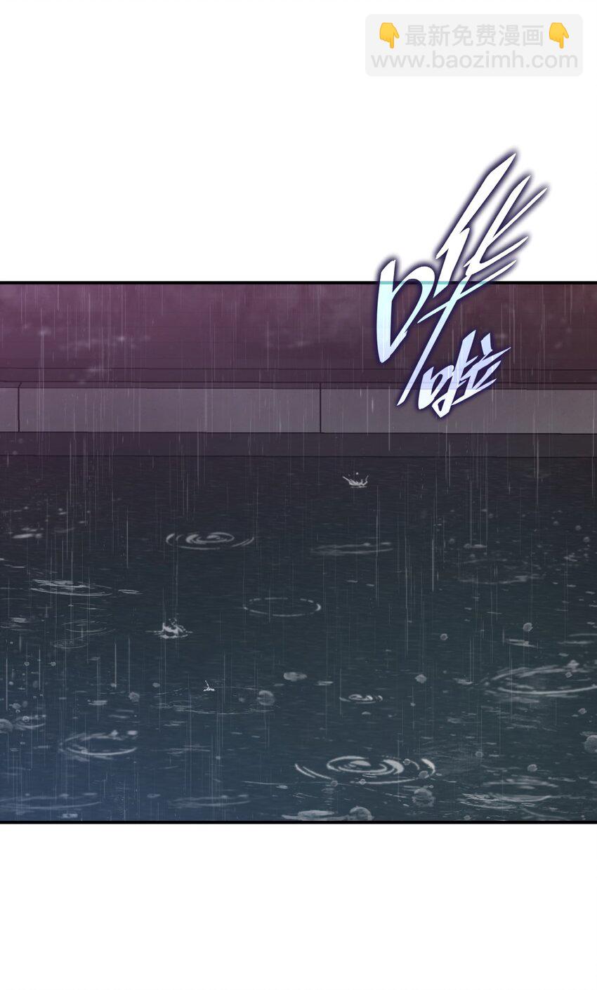 041 抉择（二）(1/3)-第50话