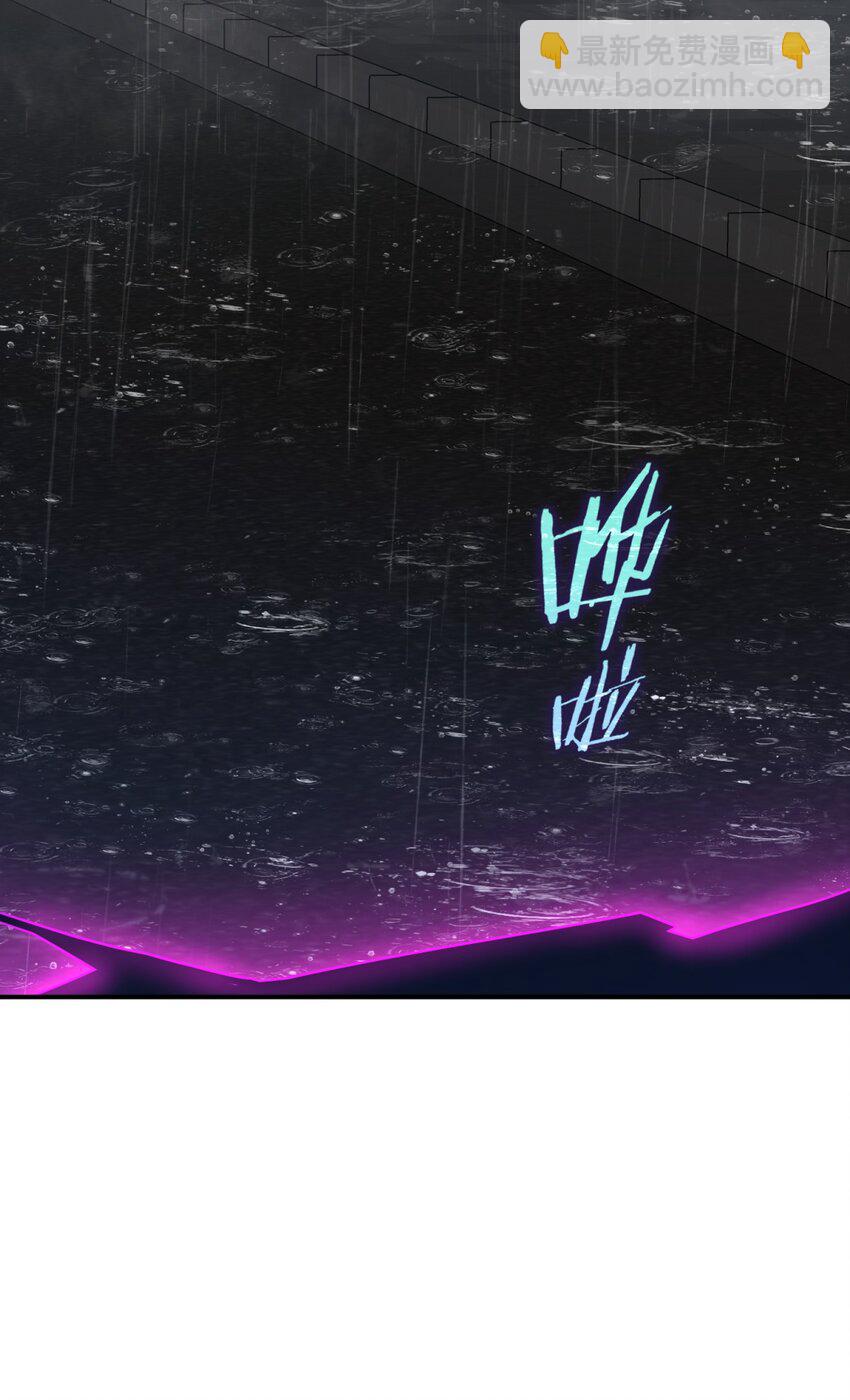 041 抉择（二）(1/3)-第50话