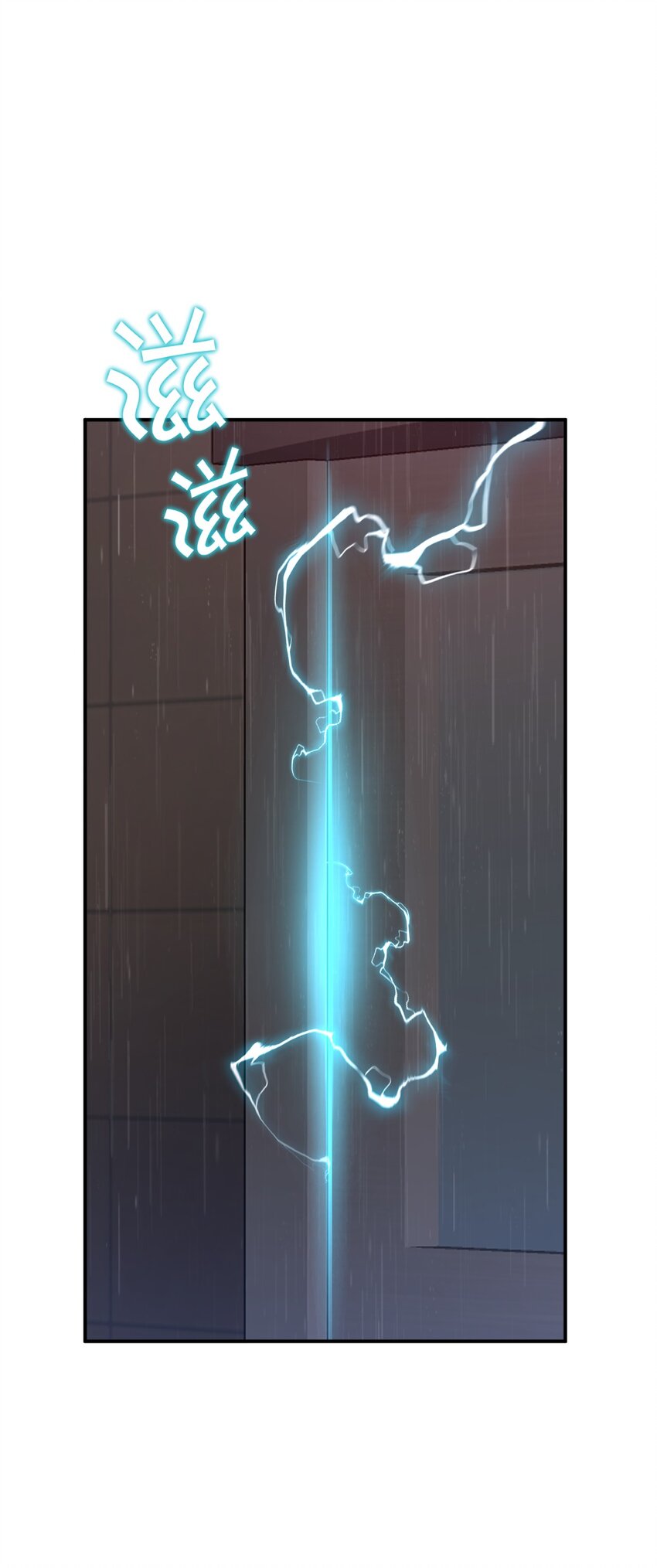 041 抉择（二）(1/3)-第50话