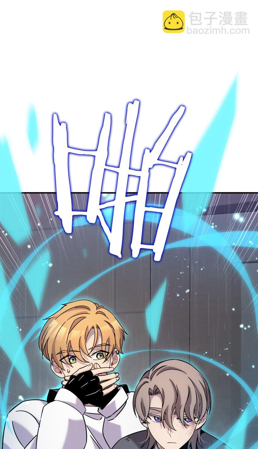 041 抉择（二）(1/3)-第50话