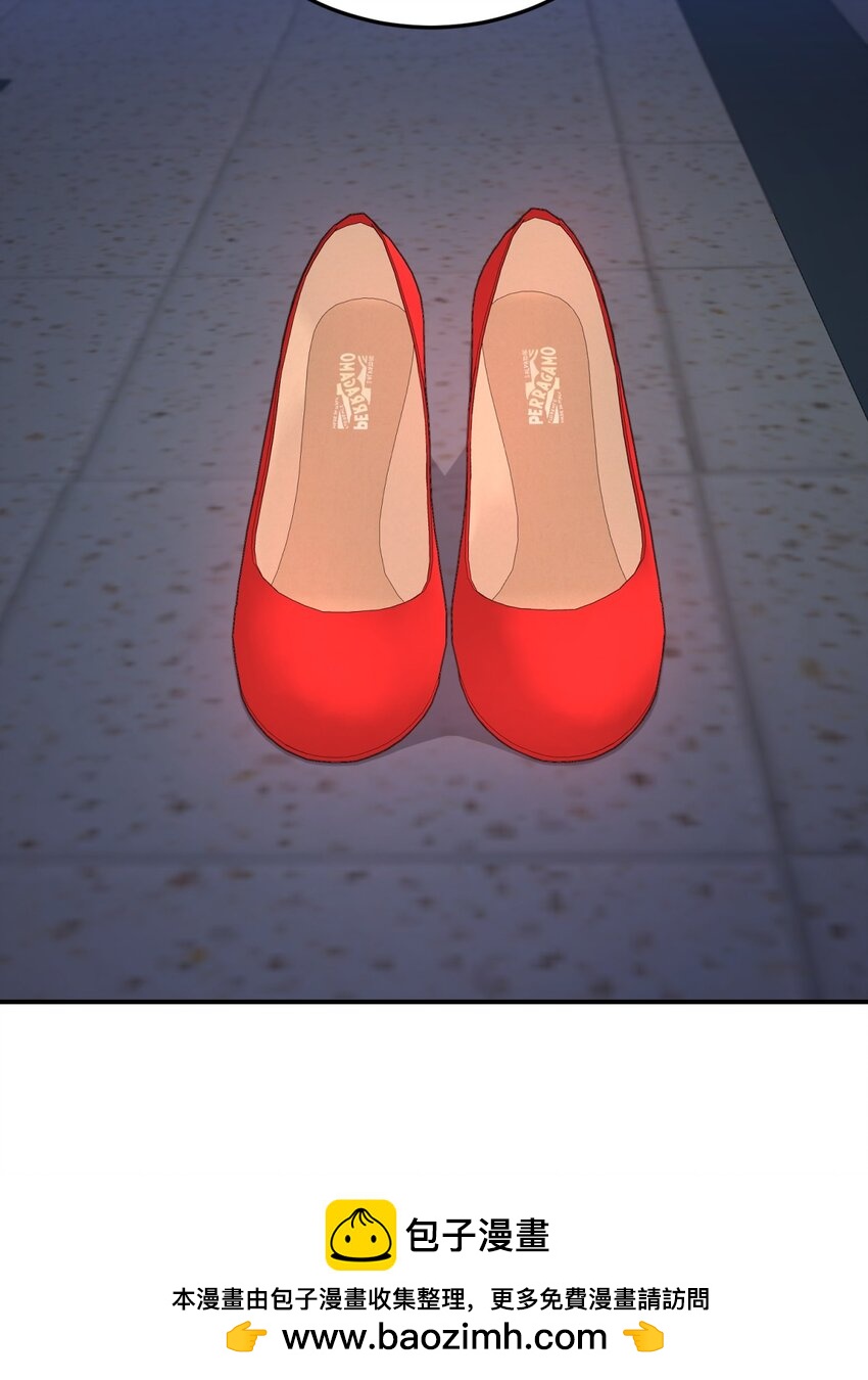 041 抉择（二）(1/3)-第50话