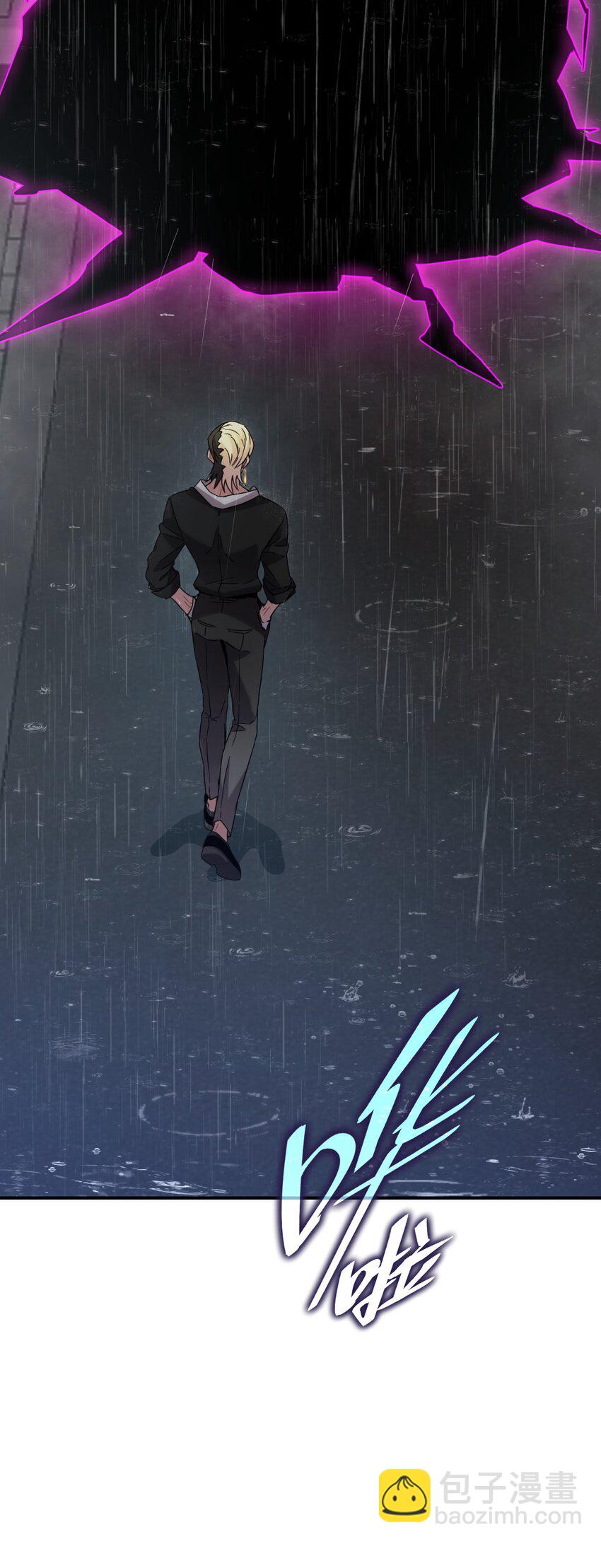 041 抉择（二）(1/3)-第50话