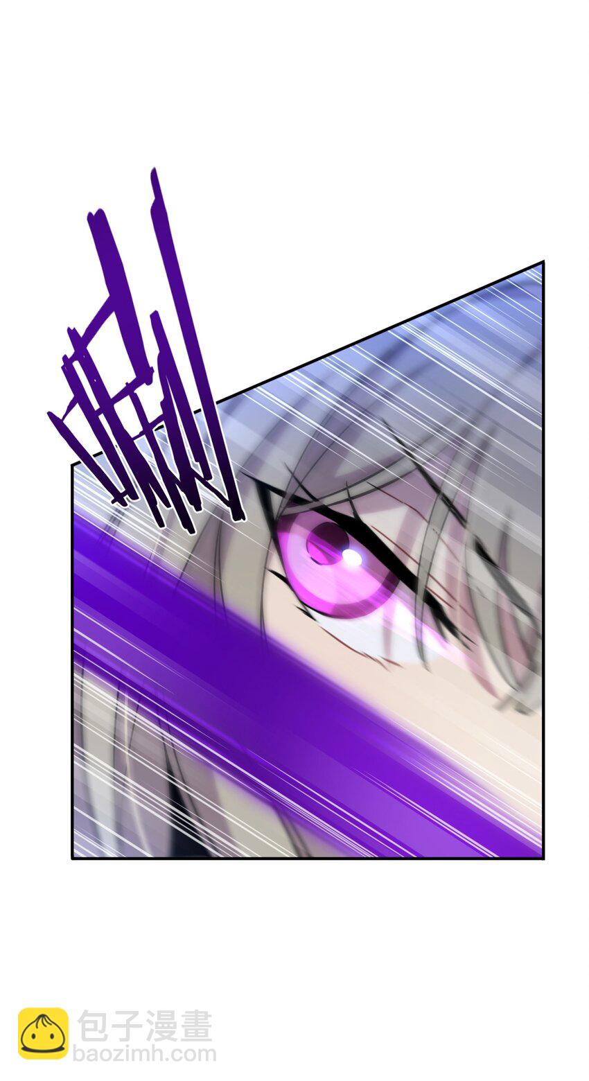 005 蛛丝（二）(1/3)-第6话