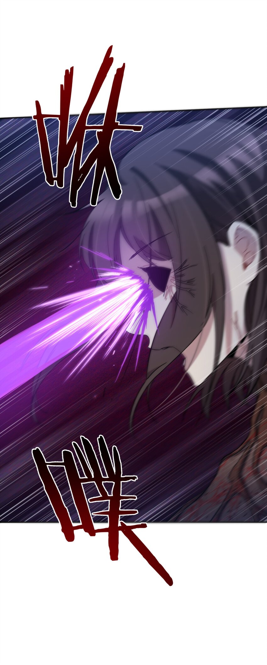 005 蛛丝（二）(1/3)-第6话