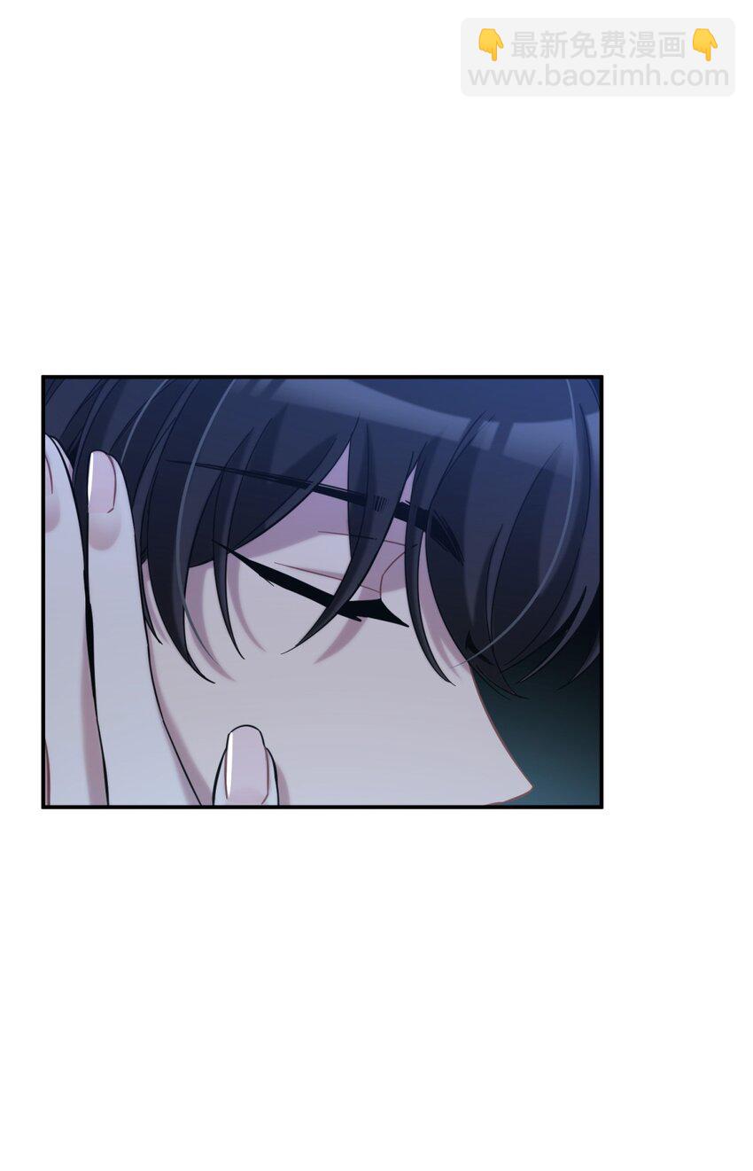 005 蛛丝（二）(1/3)-第6话