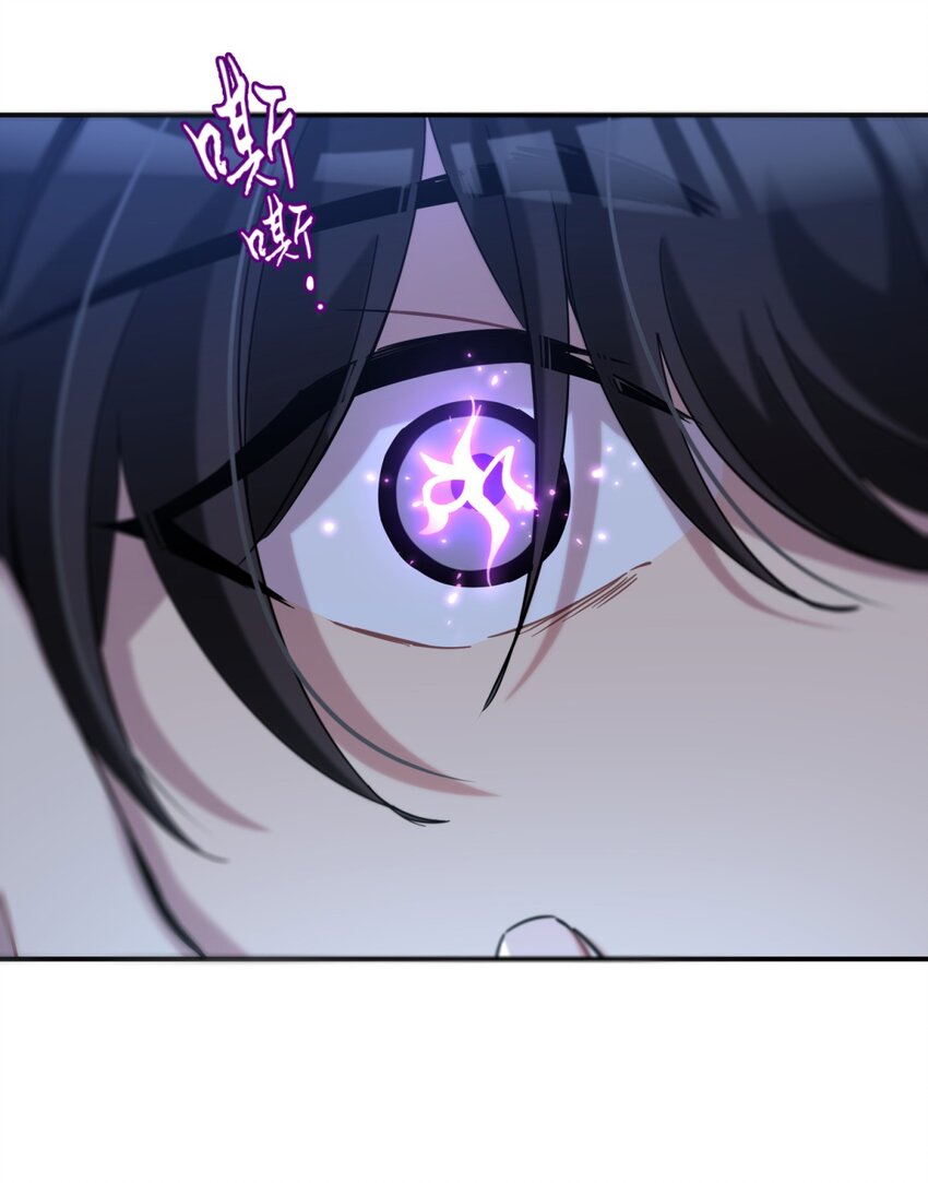 005 蛛丝（二）(1/3)-第6话