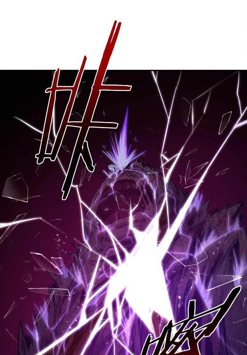 005 蛛丝（二）(1/3)-第6话