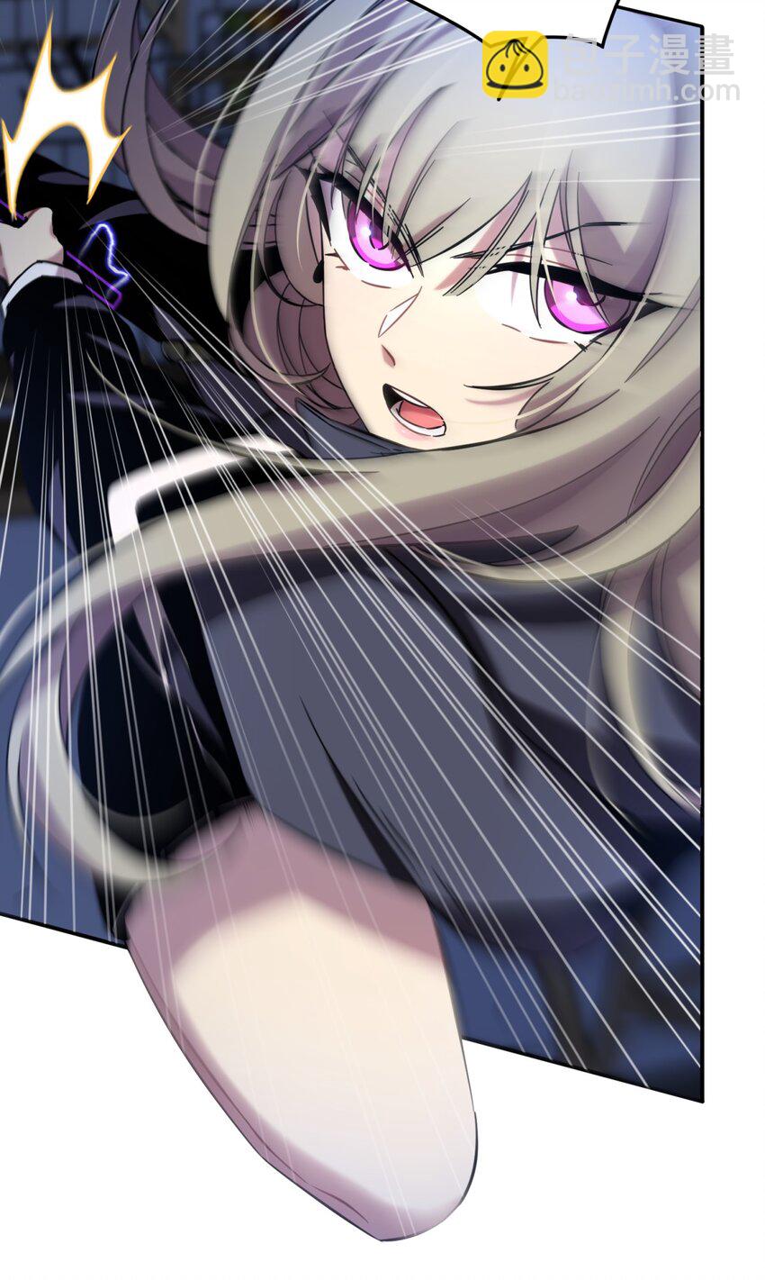 005 蛛丝（二）(1/3)-第6话