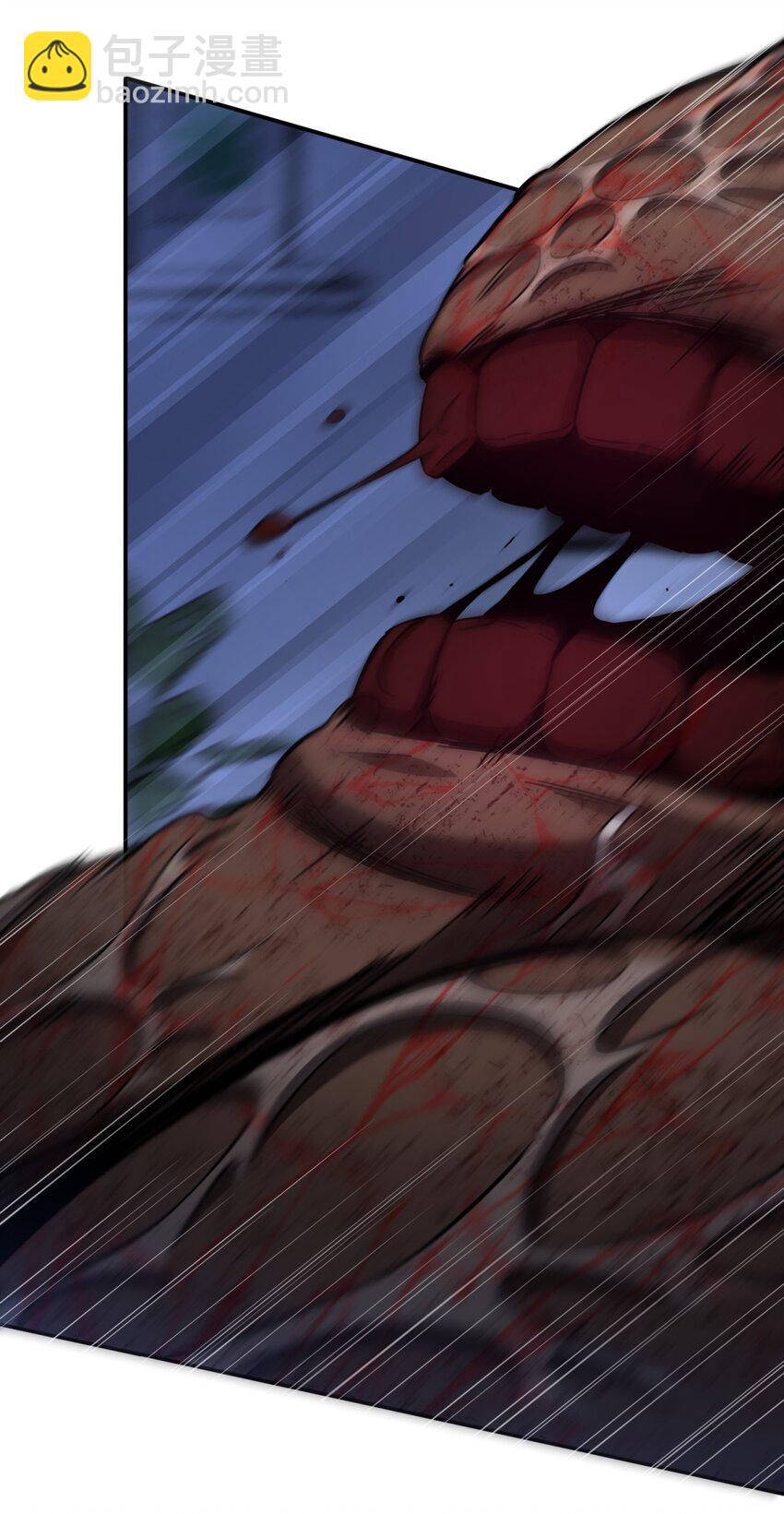 005 蛛丝（二）(1/3)-第6话