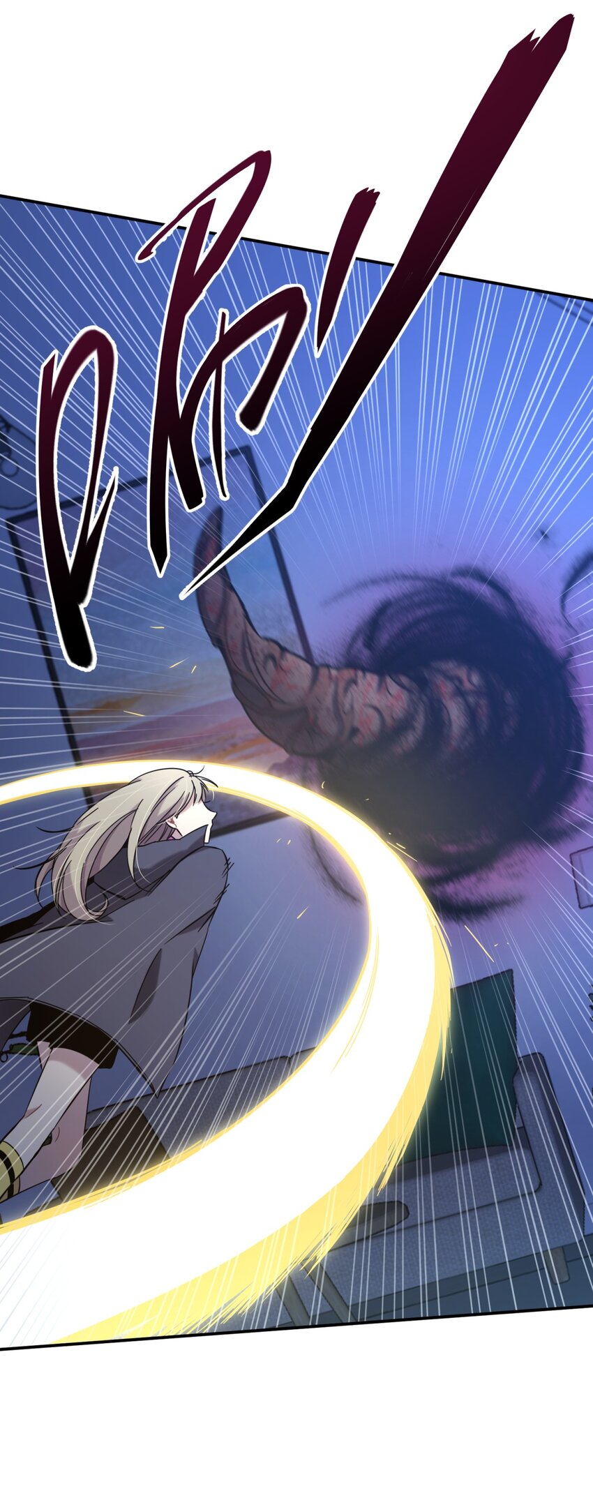 005 蛛丝（二）(1/3)-第6话