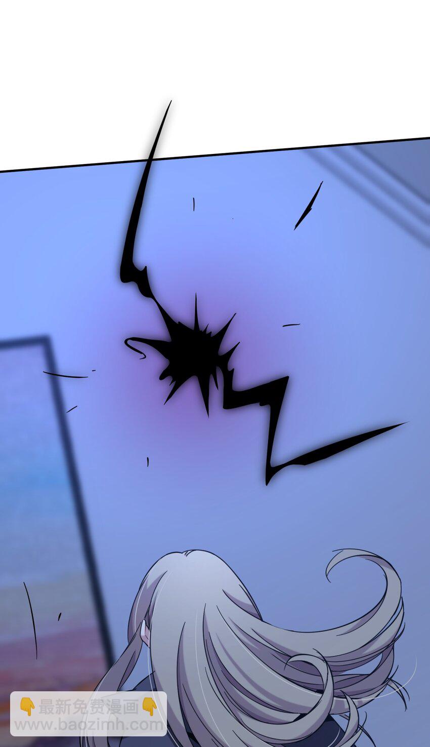 005 蛛丝（二）(1/3)-第6话