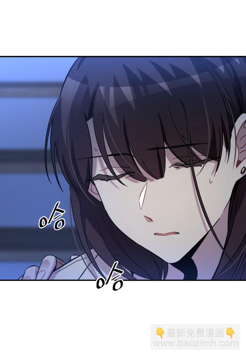 005 蛛丝（二）(1/3)-第6话