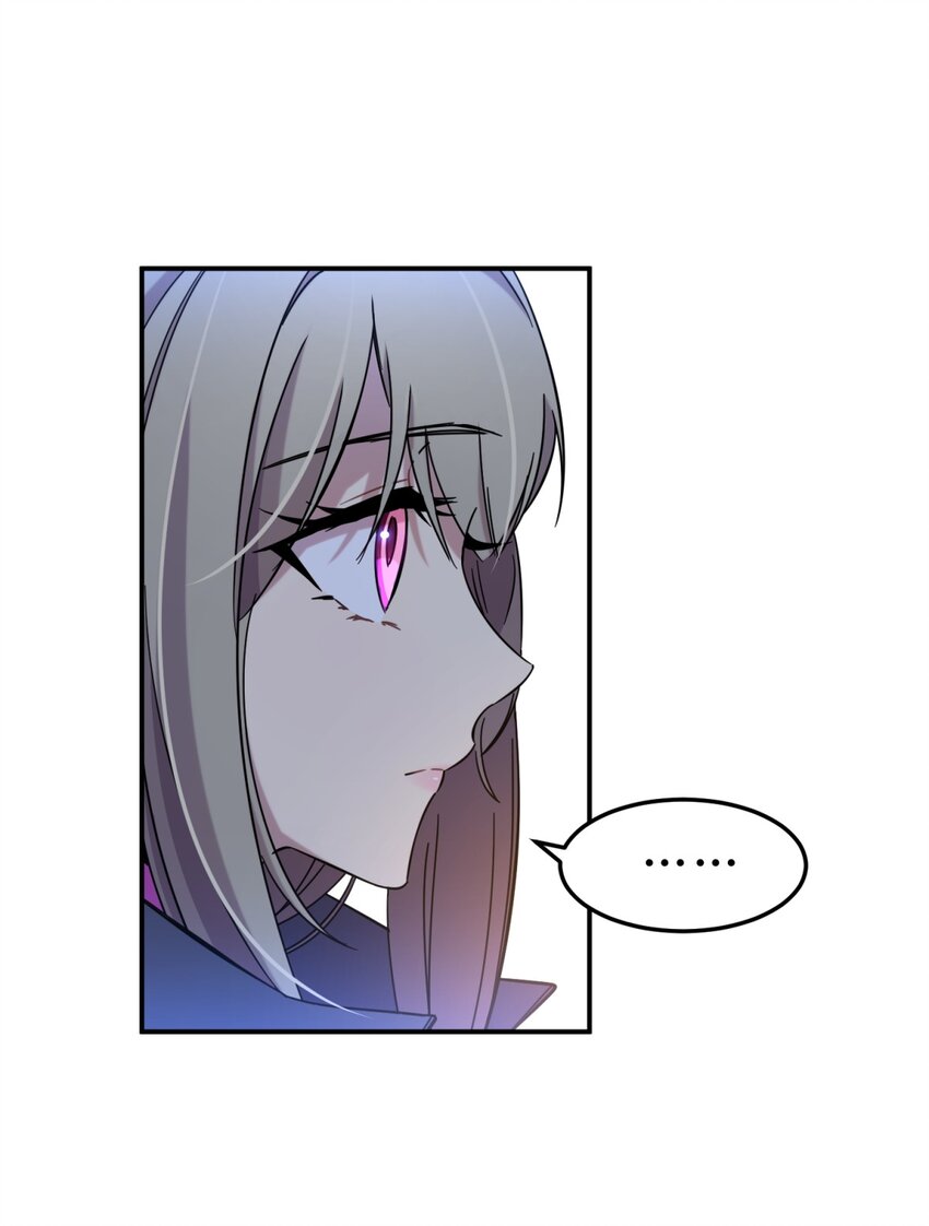 005 蛛丝（二）(1/3)-第6话