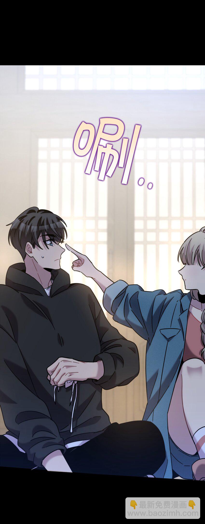 43 新增选项(1/3)-第52话