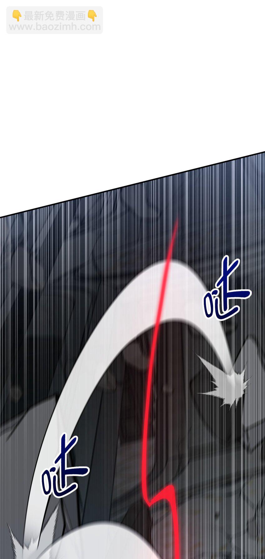 43 新增选项(1/3)-第52话