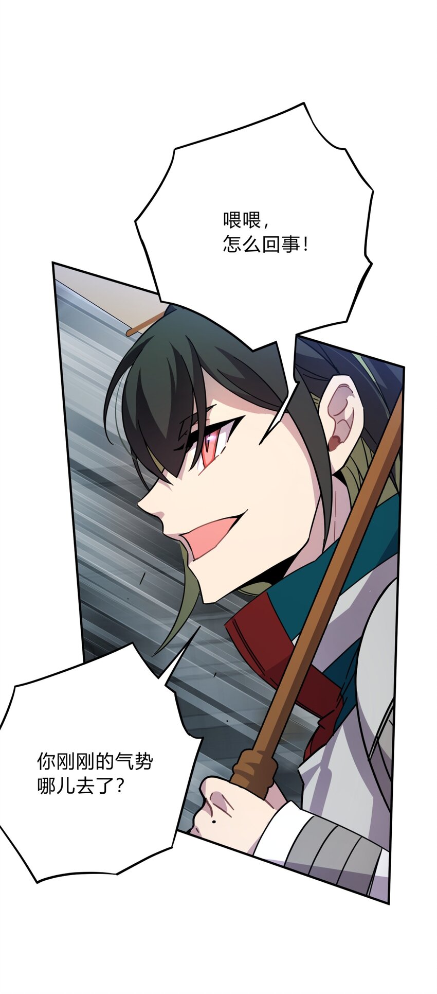 43 新增选项(1/3)-第52话